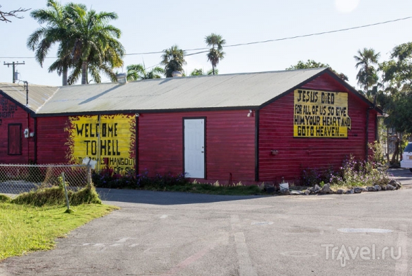 Открытка из "Ада": городок Хелл на Каймановых островах